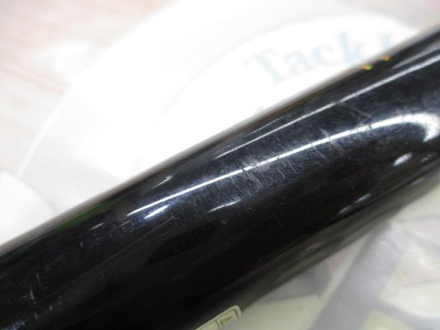 プロフェッショナル遠投 5-530両軸仕様