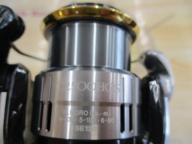 12ヴァンキッシュ C2500HGS