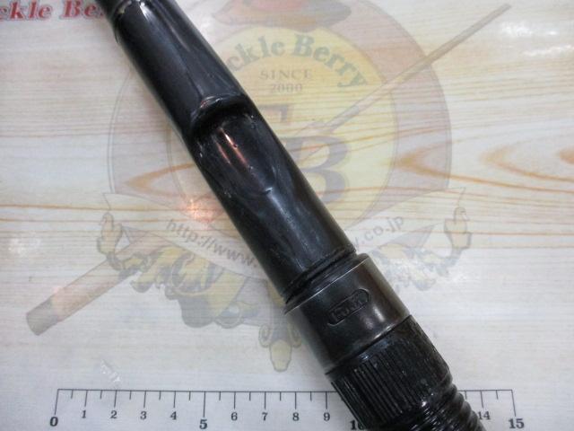 パワーループアドバンス磯 3-620TS