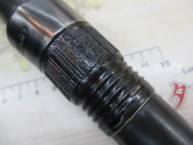 パワーループアドバンス磯 3-620TS