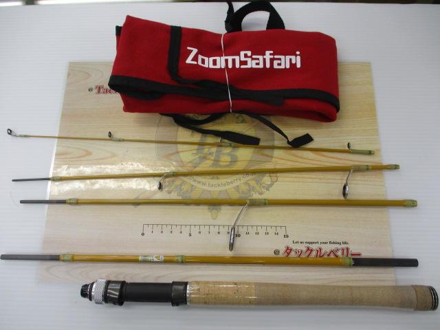 ズームサファリ ZMSS-605L｜＠ベリーネット 日本最大新品中古釣具WEB