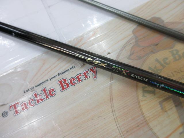 手持ヒラメT-X 260I