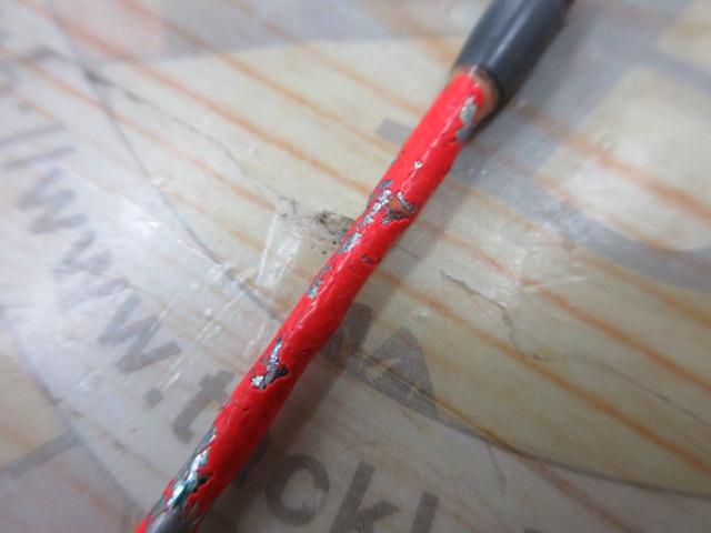 手持ヒラメT-X 260I