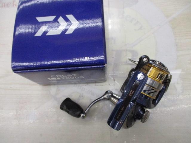 20クレスト LT2000S