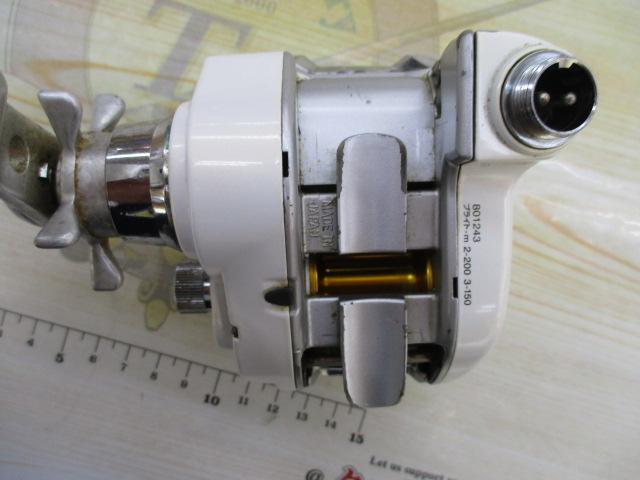 レオブリッツ 150