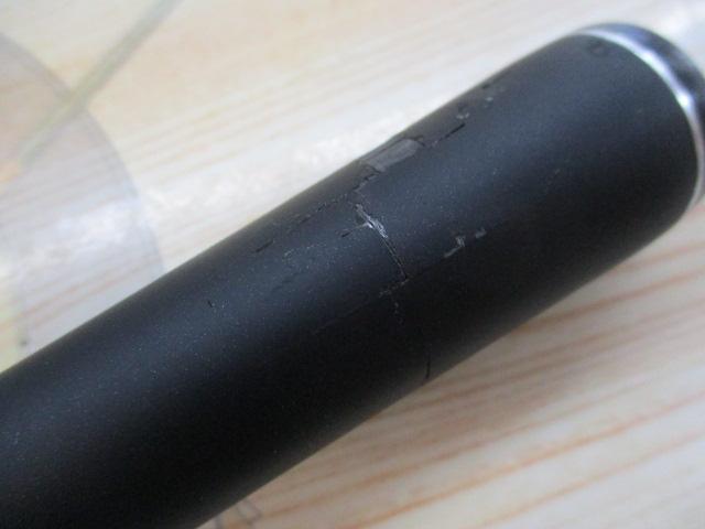 18ポイズンアドレナ 174H-LM