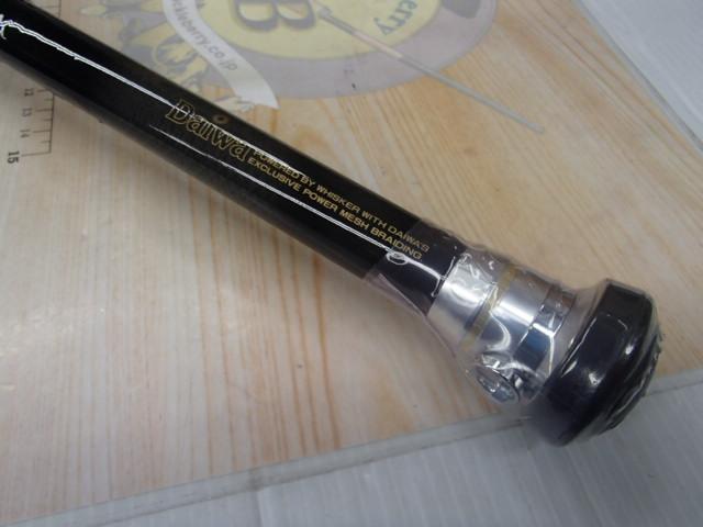 AWアドバイザーPM真鯛 50-330