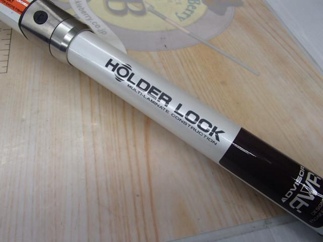 AWアドバイザーPM真鯛 50-330