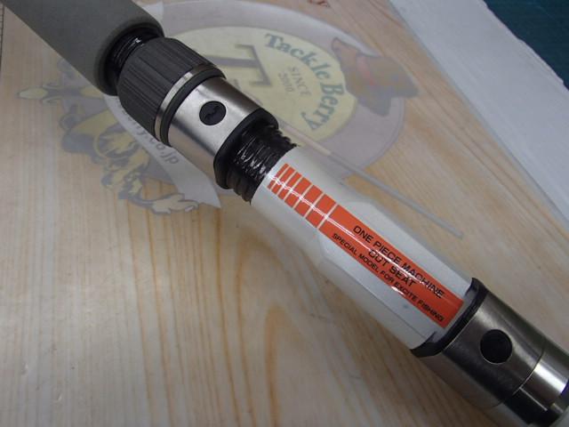 AWアドバイザーPM真鯛 50-330