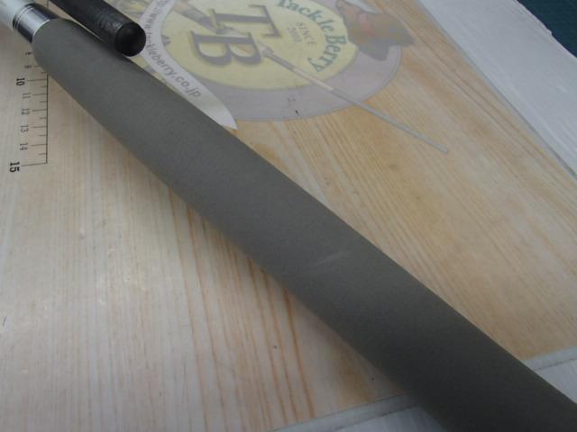 AWアドバイザーPM真鯛 50-330