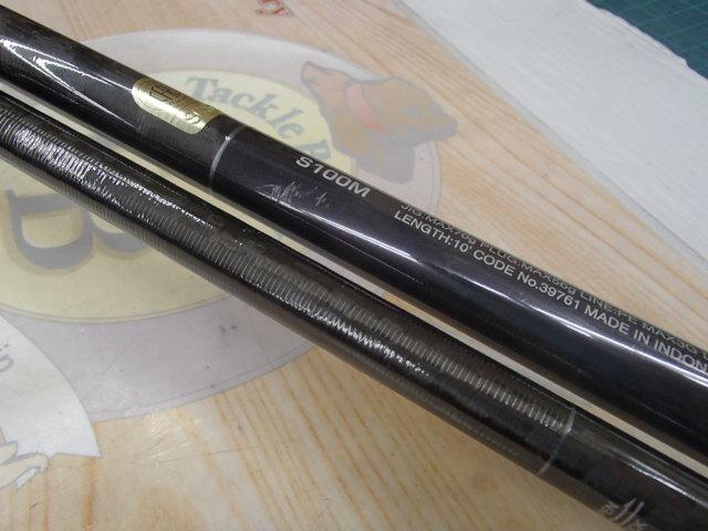 コルトスナイパーXR S100M