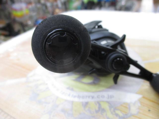 20エクスセンスDC SSXG RH