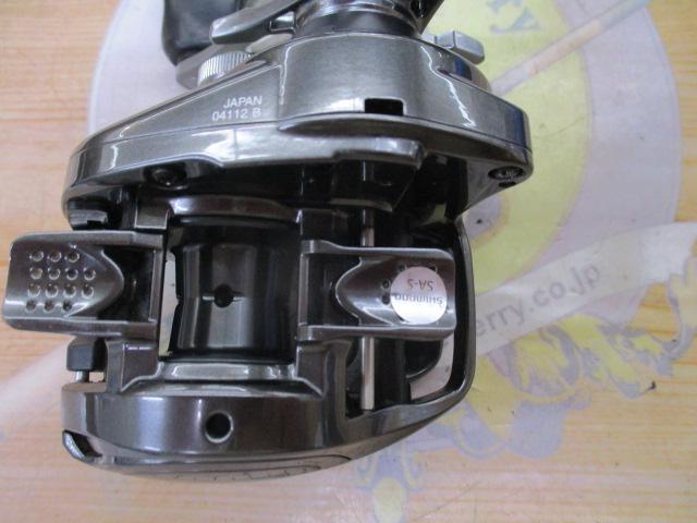 20メタニウム RH