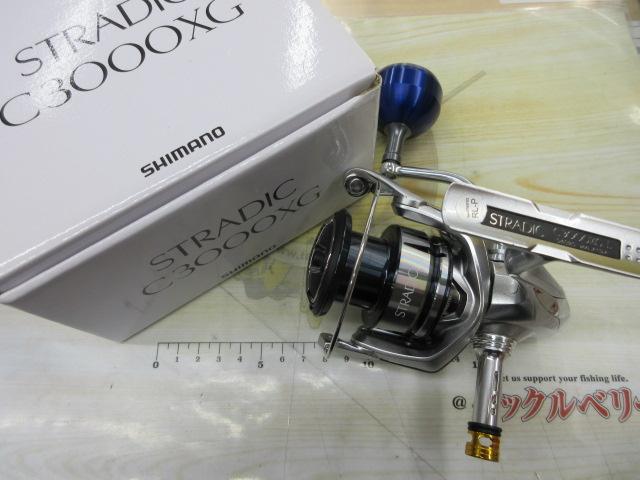 19ストラディック C3000XG