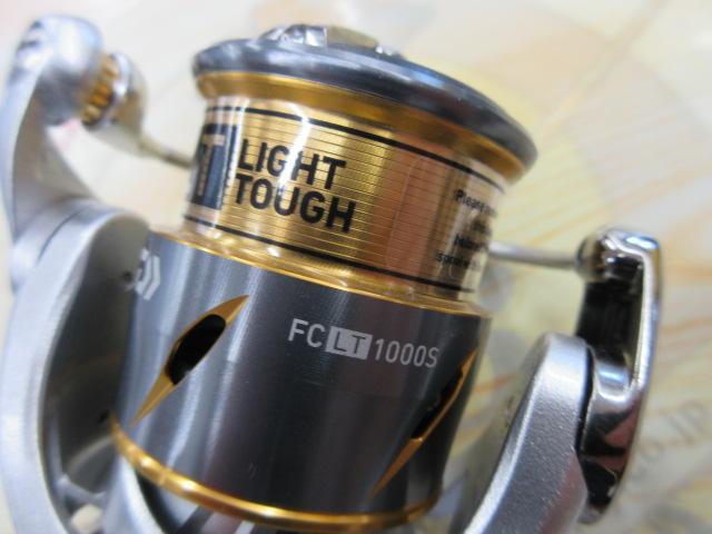 21フリームス FC LT1000S