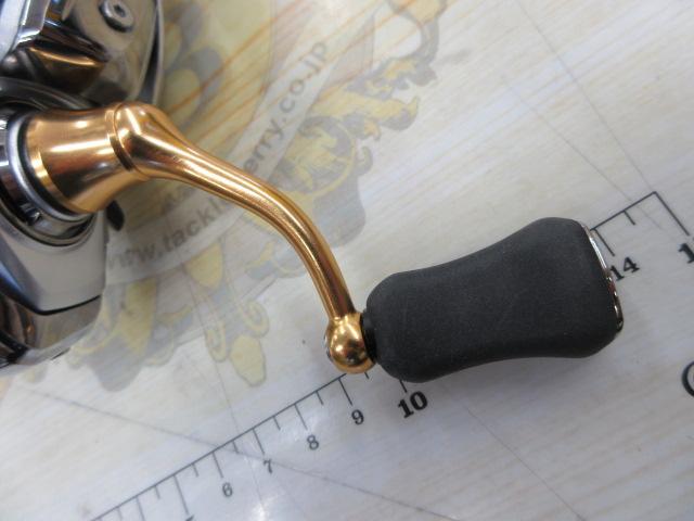 21フリームス FC LT1000S