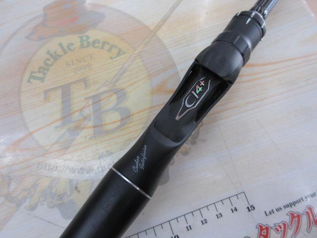 18ポイズンアドレナ 166H