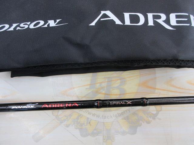 ポイズンアドレナ 261UL