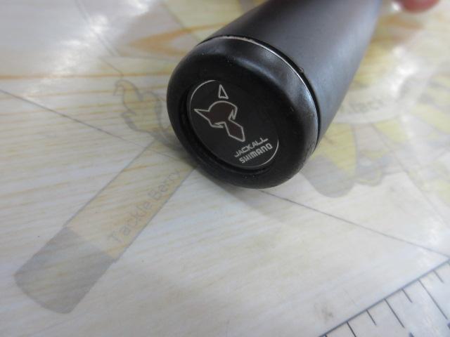 ポイズンアドレナ 261UL