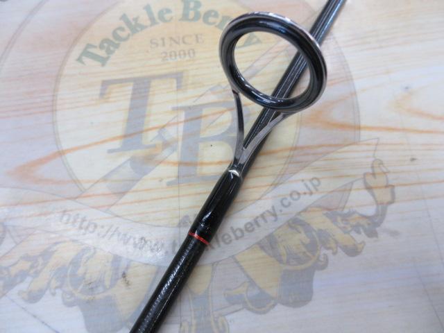 ポイズンアドレナ 261UL