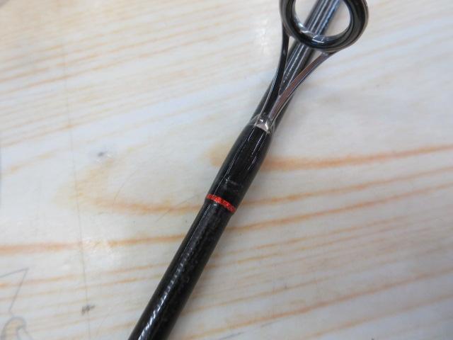 ポイズンアドレナ 261UL