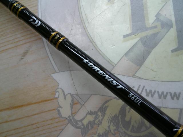 ルアーニスト 56UL