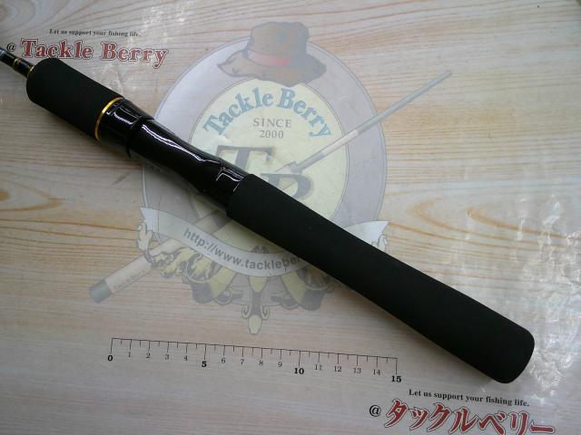 ルアーニスト 56UL