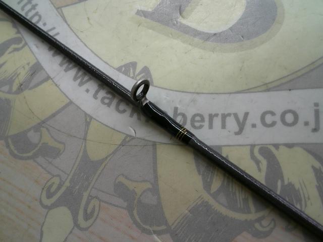 ルアーニスト 56UL