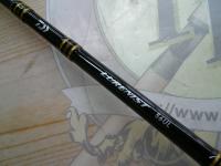 ルアーニスト 56UL