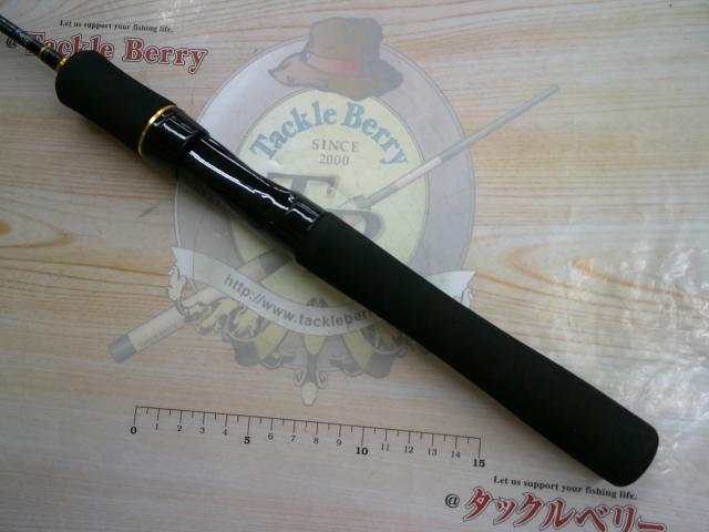 ルアーニスト 60XUL