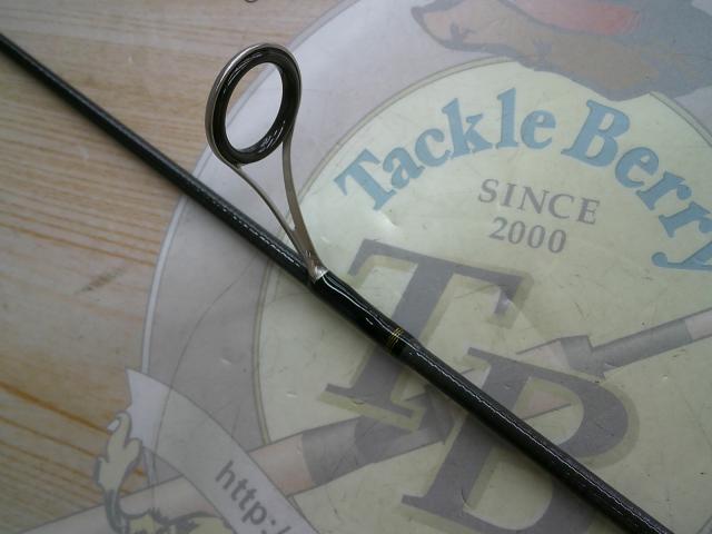 ルアーニスト 60XUL