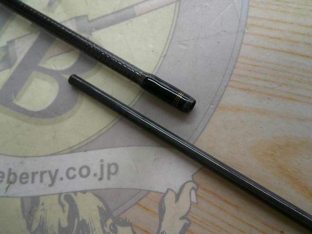 ルアーニスト 60XUL