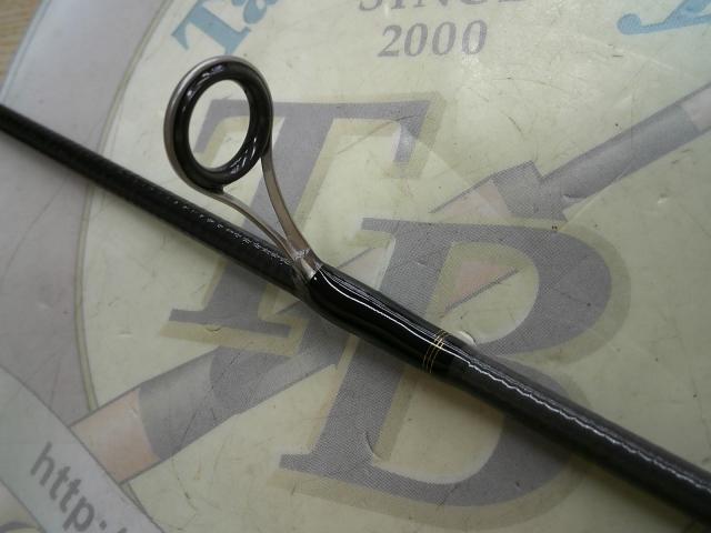 ルアーニスト 60XUL