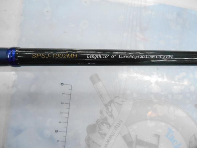 24ソルパラ SPSJ-1002MH