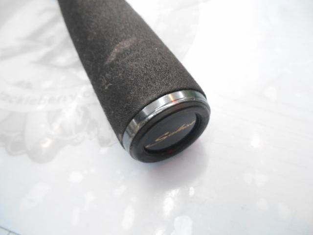 ソルティストエメラルダス ST-EG93H-ドライ