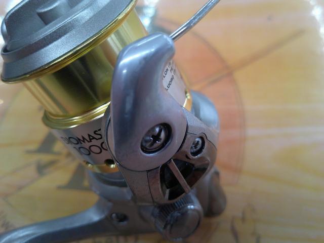 05バイオマスター 1000S