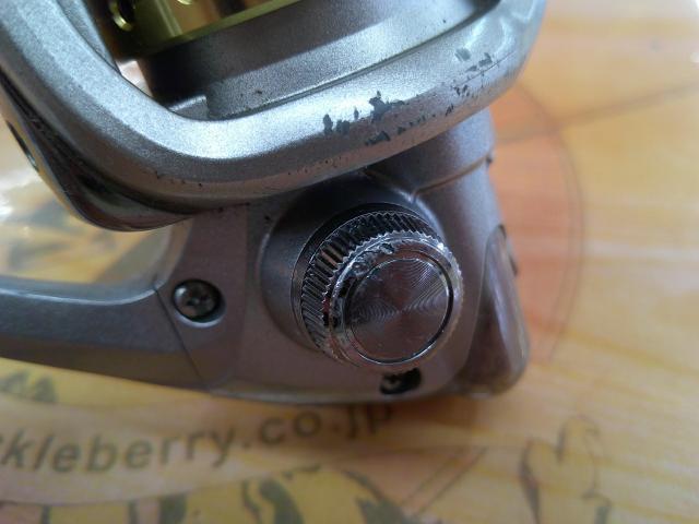 05バイオマスター 1000S