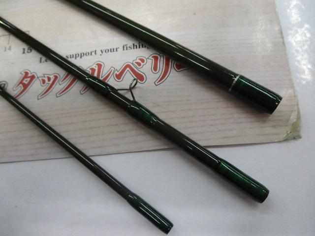 ストリームカレント742-4