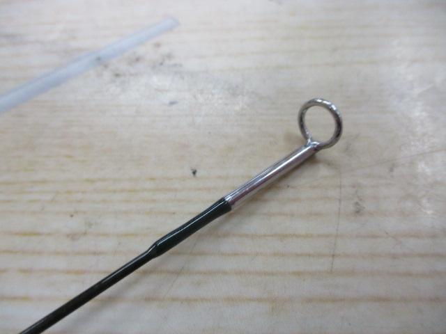 ストリームカレント742-4