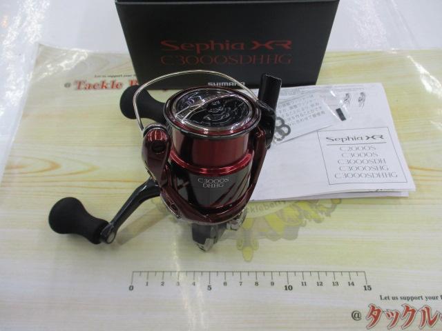 25セフィアXR C3000SDHHG