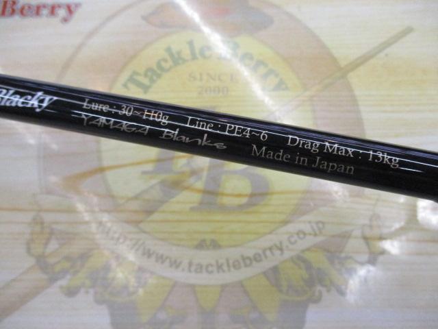 ブルースナイパー 81/6 ブラッキー (15モデル)