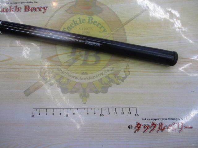 SILエンブレムISO 1.2-53