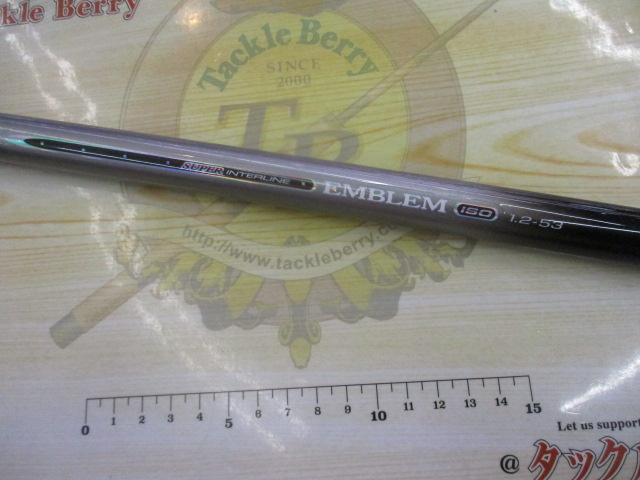 SILエンブレムISO 1.2-53