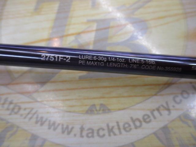 23ワールドシャウラリミテッド 2751F-2