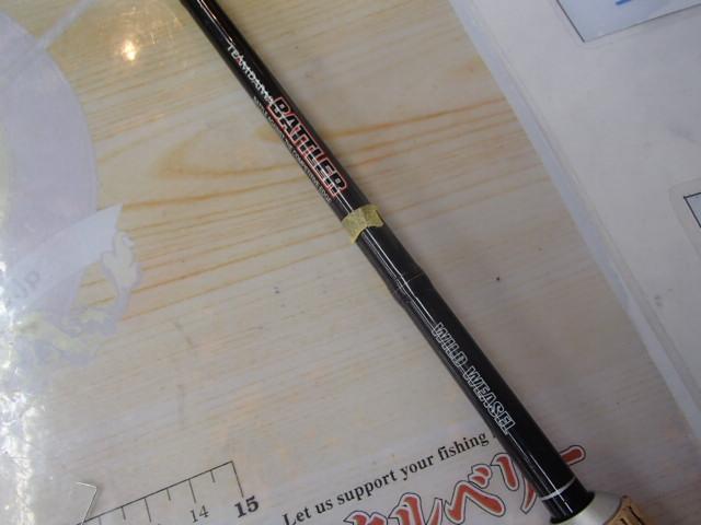 バトラー TD-BA631MXB