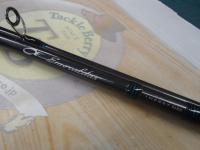 エメラルダスインフィート 86MH｜＠ベリーネット 日本最大新品中古釣具