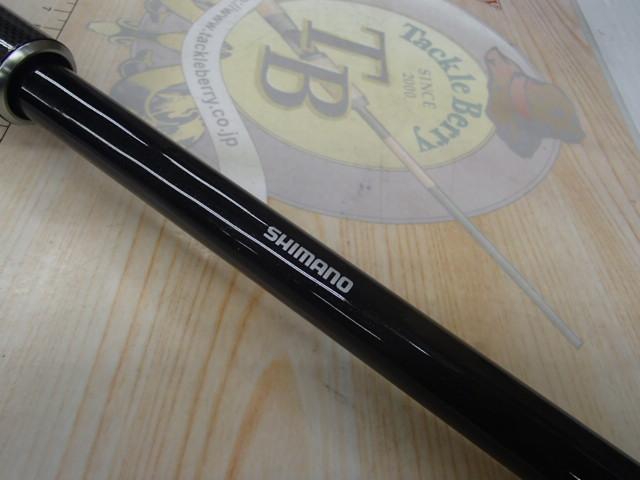 ボーダレス 370HH-TK