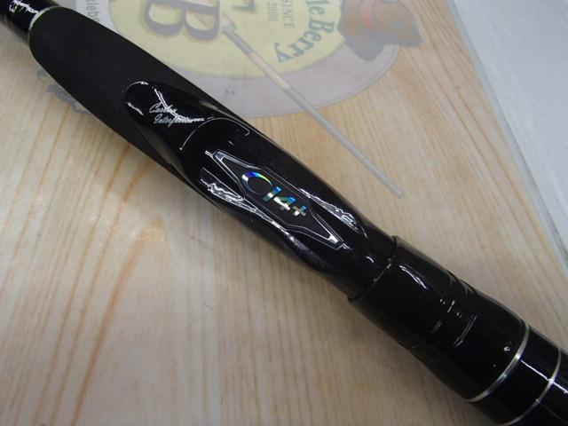 ボーダレス 370HH-TK