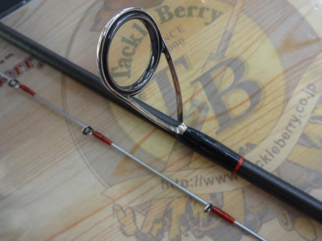 17炎月一つテンヤマダイSS 240MH