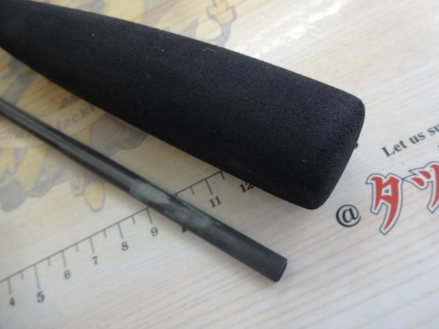 17炎月一つテンヤマダイSS 240MH